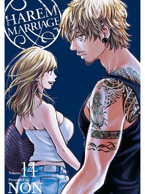 cover image of Harem Marriage, Volume 14